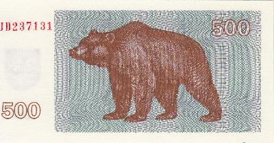 Beschrijving voorzijde: BEAR